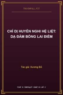 Chí Dị Huyền Nghi Hệ Liệt: Dạ Đàm Bồng Lai Điếm