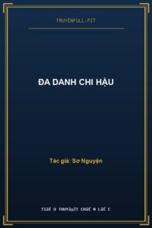 Đa Danh Chi Hậu