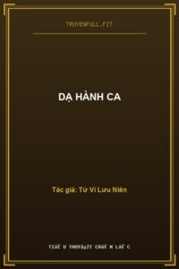 Dạ Hành Ca