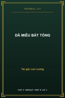 Dã Miêu Bất Tòng