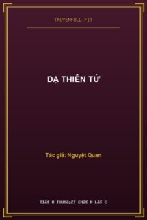 Dạ Thiên Tử