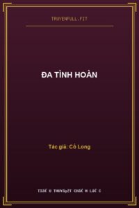 Đa Tình Hoàn
