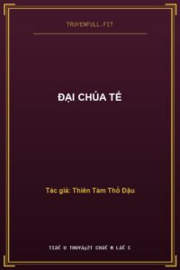 Đại Chúa Tể