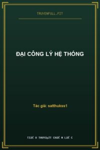Đại Công Lý Hệ Thống