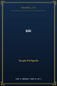 Đài