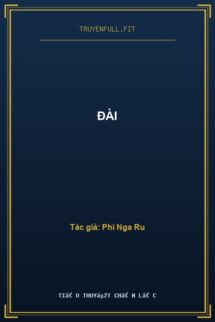 Đài