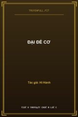 Đại Đế Cơ