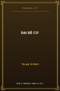 Đại Đế Cơ