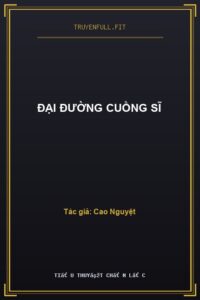Đại Đường Cuồng Sĩ