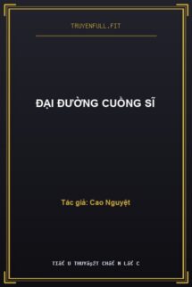 Đại Đường Cuồng Sĩ