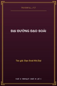 Đại Đường Đạo Soái