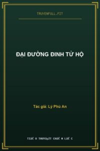Đại Đường Đinh Tử Hộ