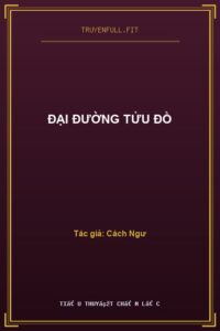 Đại Đường Tửu Đồ