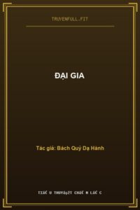 Đại Gia