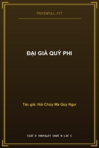 Đại Giá Quý Phi