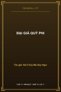 Đại Giá Quý Phi