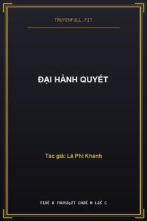 Đại Hành Quyết