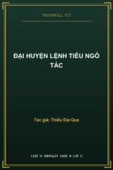 Đại Huyện Lệnh Tiểu Ngỗ Tác