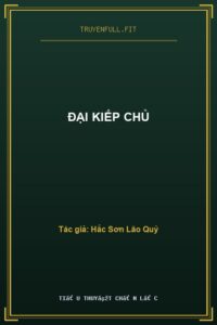 Đại Kiếp Chủ