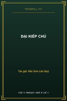 Đại Kiếp Chủ