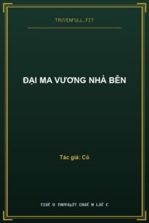 Đại Ma Vương Nhà Bên