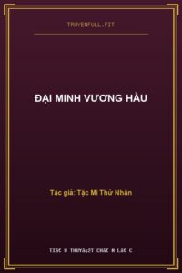 Đại Minh Vương Hầu