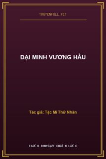 Đại Minh Vương Hầu