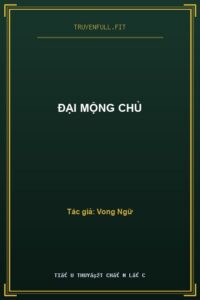 Đại Mộng Chủ