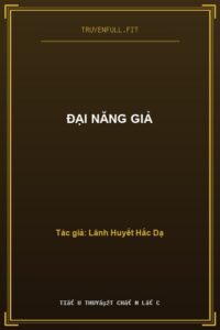 Đại Năng Giả