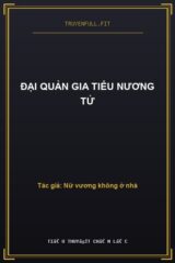 Đại Quản Gia Tiểu Nương Tử