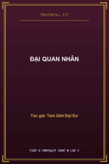 Đại Quan Nhân