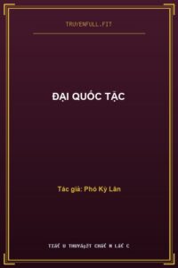 Đại Quốc Tặc