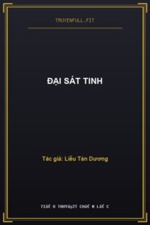 Đại Sát Tinh