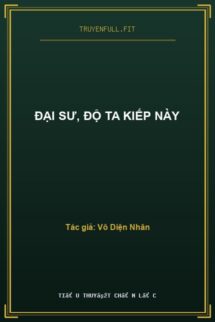 Đại Sư, Độ Ta Kiếp Này