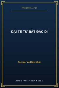 Đại Tế Tư Bất Đắc Dĩ
