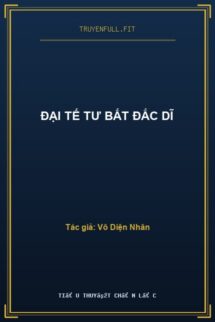 Đại Tế Tư Bất Đắc Dĩ
