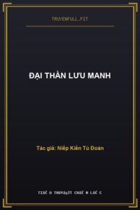 Đại Thần Lưu Manh