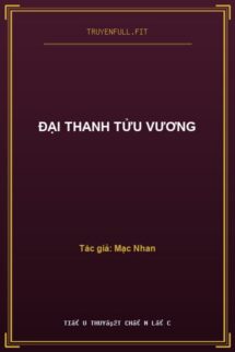 Đại Thanh Tửu Vương