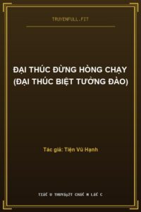 Đại Thúc Đừng Hòng Chạy (Đại Thúc Biệt Tưởng Đào)