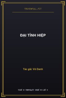 Đại Tình Hiệp