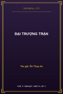 Đại Trượng Trận