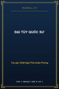 Đại Tùy Quốc Sư