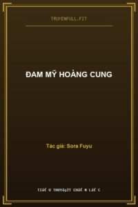 Đam Mỹ Hoàng Cung