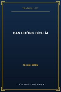 Đan Hướng Đích Ái