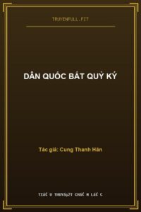 Dân Quốc Bắt Quỷ Ký