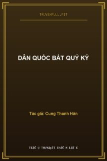 Dân Quốc Bắt Quỷ Ký