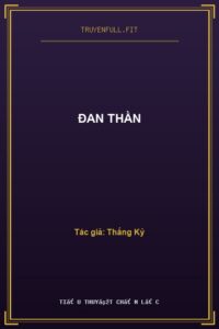 Đan Thần