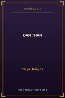 Đan Thần