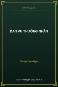 Đan Vu Thưởng Nhân