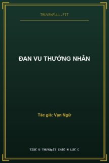 Đan Vu Thưởng Nhân